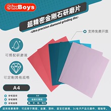 ktA4ʯĥɰu̼RƬwʯƬɝ