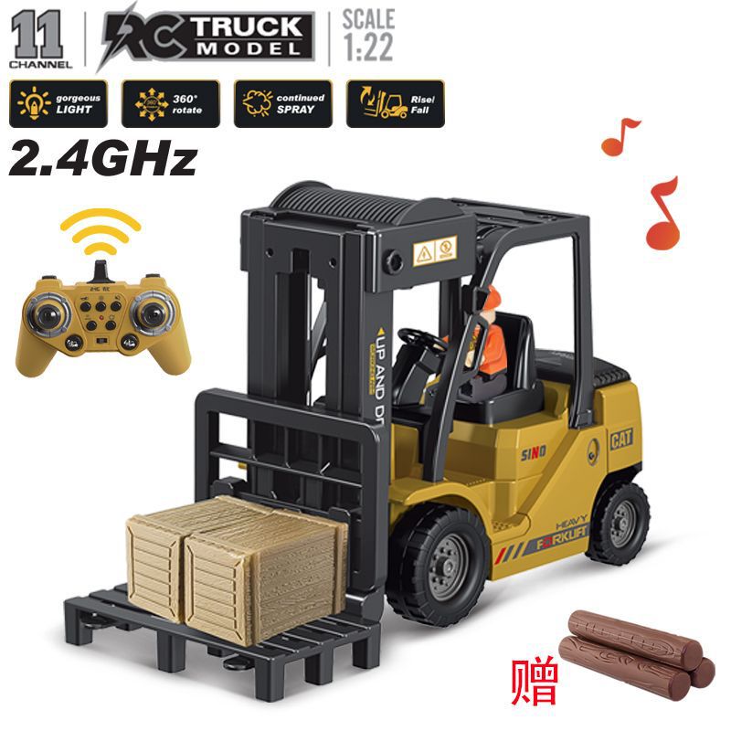 Cross-Border Simulation Electric Spray Remote Control Forklift Children's Crane Multi-Functional Engineering Vehicle Model Toy Hook Truck