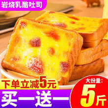 �ҟ�������˾����A���������͵���W��������С��ʳ���eʳƷ