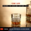 Type C wine glass: 280ml (6 pieces/box, 8 boxes/carton)