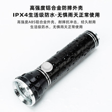 LED�늳���늑��⏊���ˮ��늎����WUSB��늶๦���X�Ͻ����Ͳ