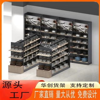 定制厨具店货架家用锅架烤箱架杂物收纳架落地铁木多层微波炉货架