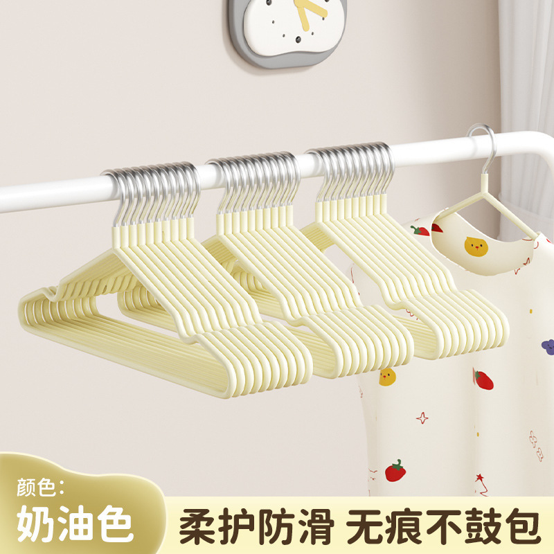 子供用衣類ハンガー、家庭用衣類ハンガー、シームレス、滑り止め、肩角防止、赤ちゃん、新生児、厚い衣類ハンガー|undefined