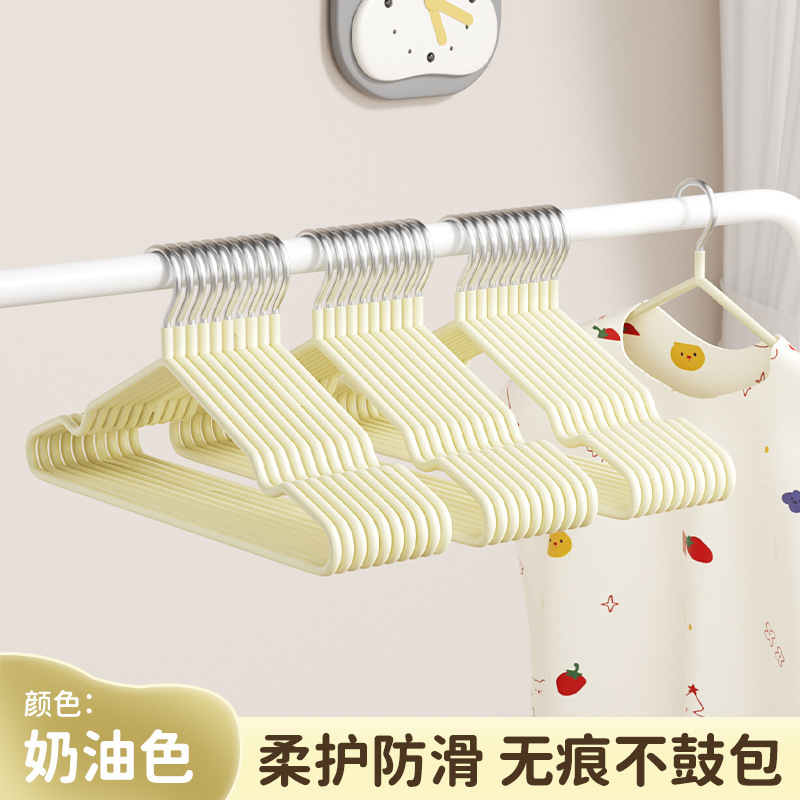 크림 화이트