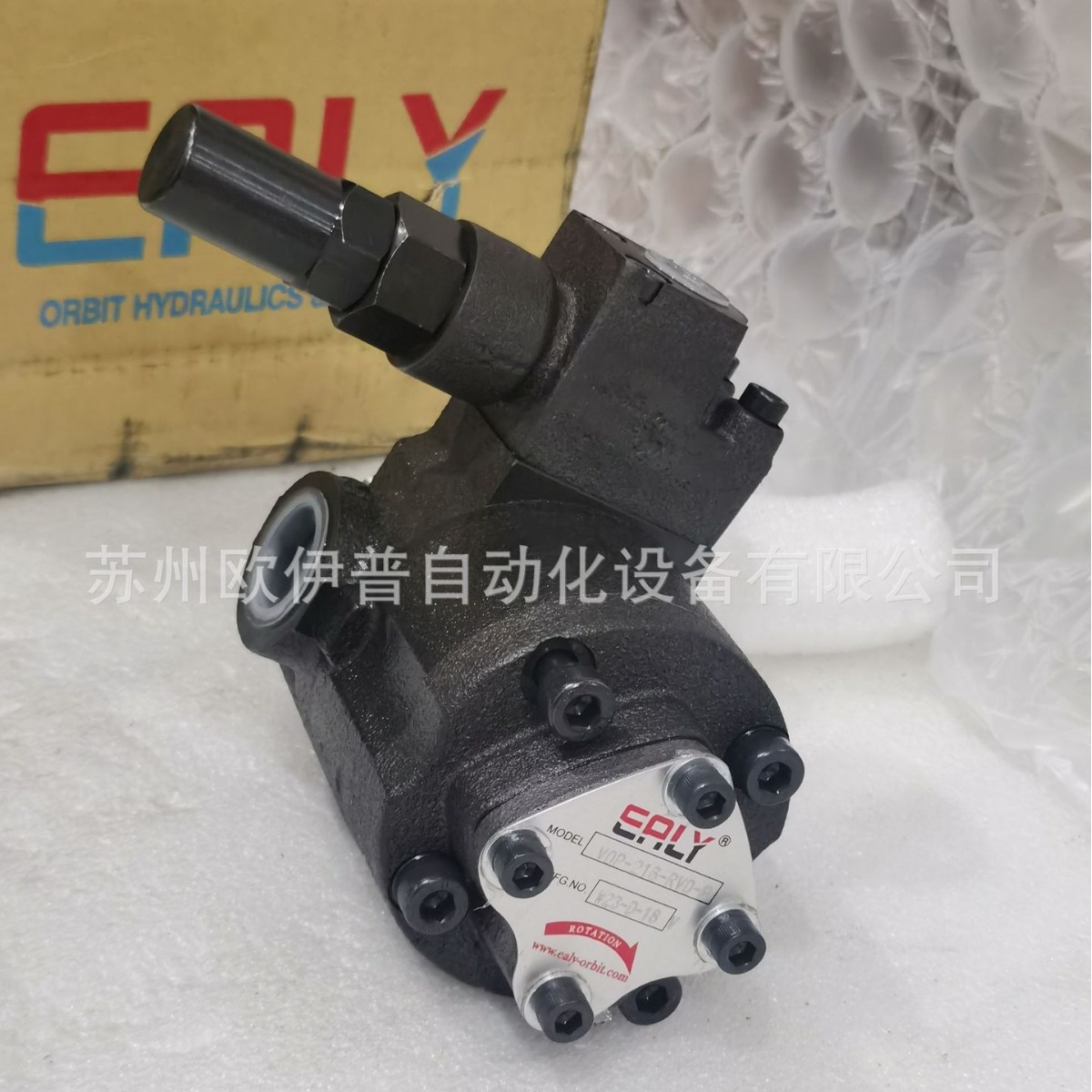 台湾弋力FA1-F05R-10油泵电机 EALY弋力液压润滑泵VOP-212-F-RV-B