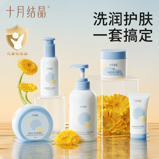 ʮ�½Y���냺��K������һϴ�l��ԡ¶��˪��ͯϴ�oˬ����sh671