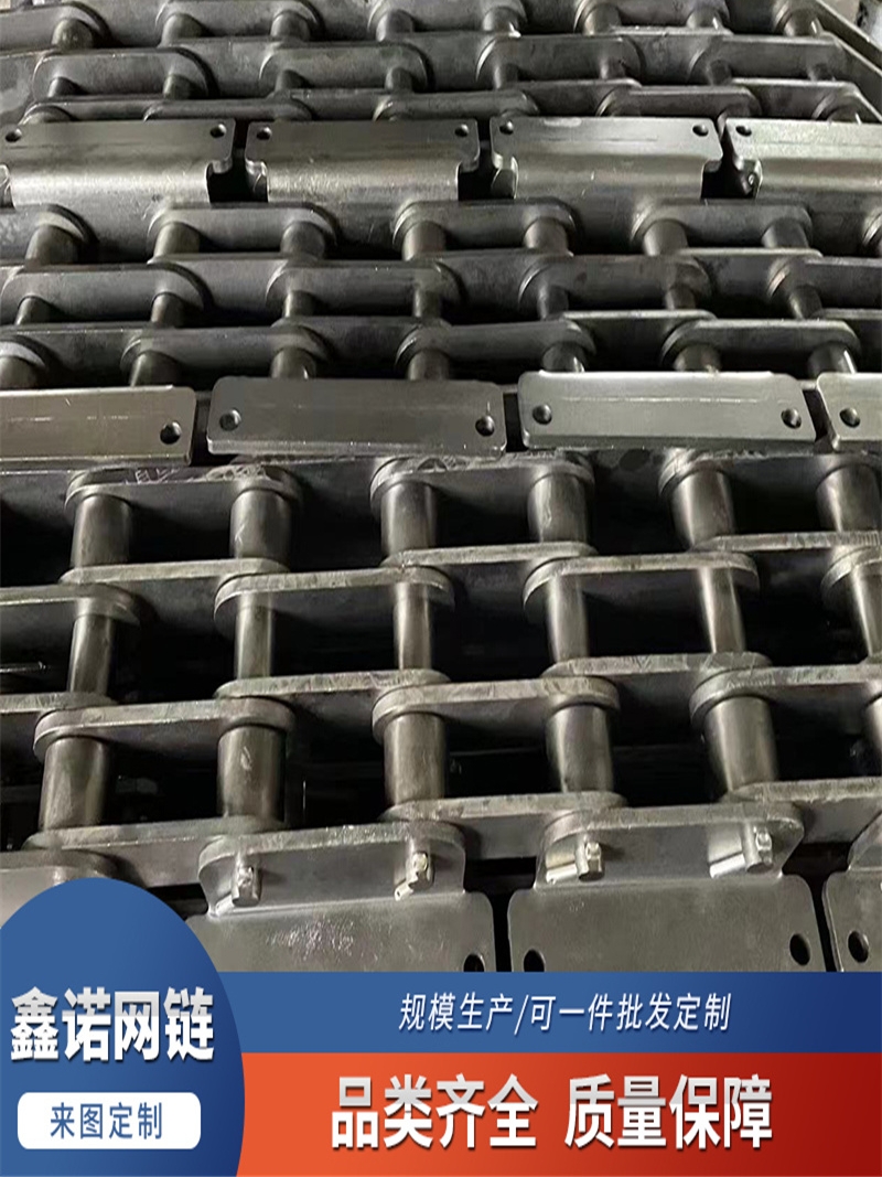 不锈钢重型工业传动链条异型双节距滚子链碳钢单侧双孔弯板输送链