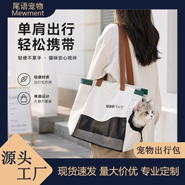猫猫玩具;除毛用品;狗狗玩具