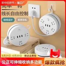 �ռ{����s�๦��usb�Դ�������Ŏ����往�����L�������늱��o