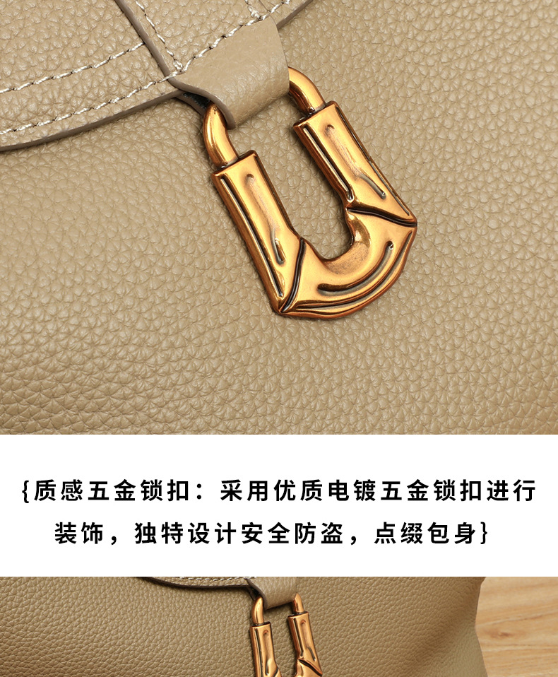 Túi xách nữ đeo chéo dây xích tote da mềm dung tích lớn — trắng, đen, màu xám, Lời bài hát: Grey (Public Version) chi tiết 8