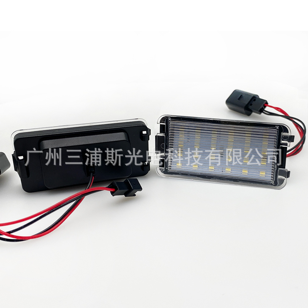 Sanpuus Car License Plate Light Is Suitable for Seat Altea Led Modified Light Accessories