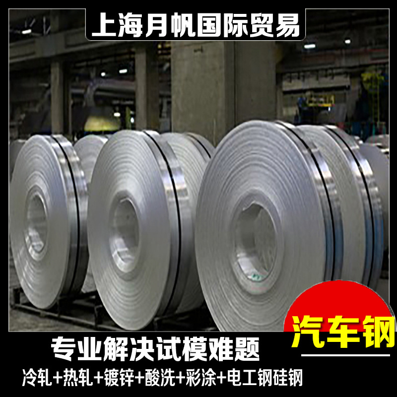 供应 CR240BH-60/60-M-FC-C