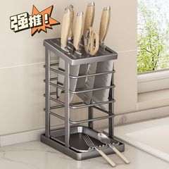 厨房刀架置物架新款台面沥水一体刀具收纳架菜刀架子家用刀座