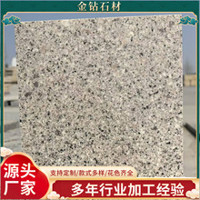 ����V�����Pʯ�������ʯ С�^���^��������̤�����Pʯ�شu