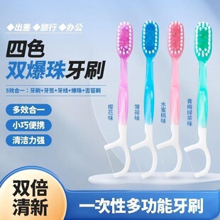 �羳�������b�p������ˢһ���Ա�y���һܛë�������l����