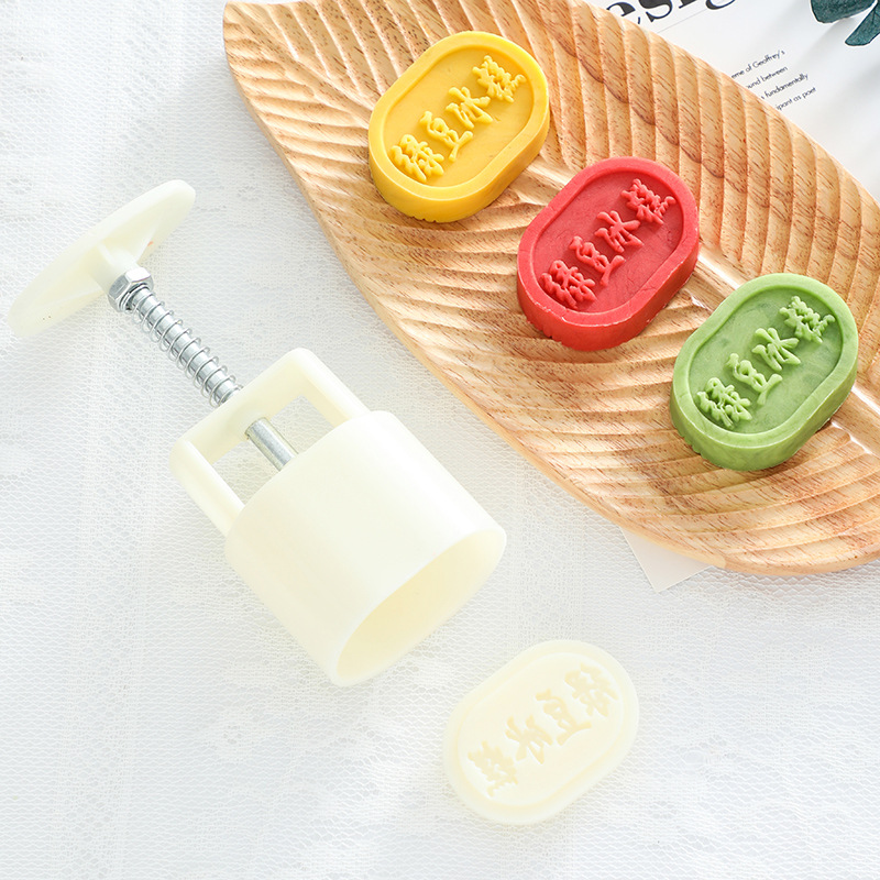 Caja de bolsa de embalaje de pastel de frijol verde caja de bolsa de helado para hornear máquina de helado de Frijol mungo bolsa de sellado autosellante soporte inferior transparente al por mayor