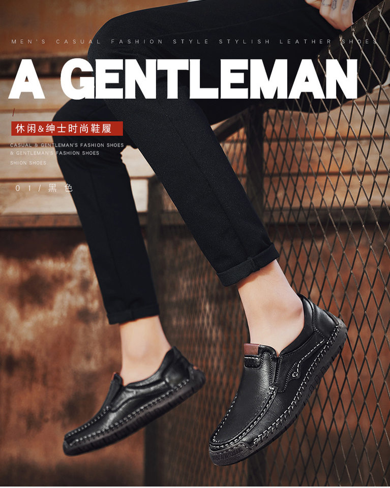 Giày lười nam da tổng hợp mũi tròn đế bằng, giày slip-on cỡ lớn may chỉ thủ công — 9918 Màu đen, 9918 nâu nhạt, 9918 nâu đậm chi tiết 1