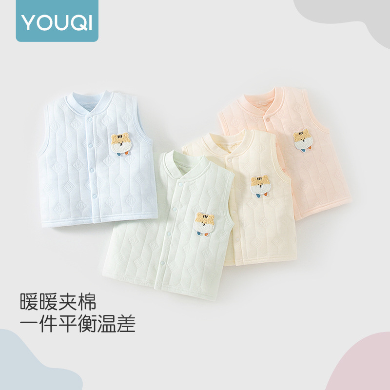 Youqi Baby Vest, Autumn/Spring, Quilted Warm Vest for Babies, Stylish Style for Inner Wear and Outer Wear