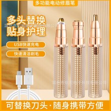 ���x����һ늄���ü���ڼt��ë��Ůʿ˽̎��ë�x�๦�ܳ����ü��