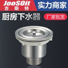 ˮ����ˮ�w�ӏN����������ϴ������ˮ�����^ˮ������^�Vˮ�ۿ�