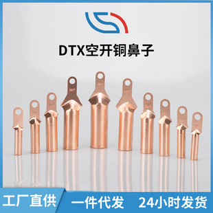 �S��ֱ�lС�^�~������ խ�^���~���_��Ք�·����խ�^DT���~����