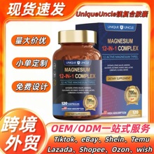12��1�V�ͺ����z�ҿ羳���Qtk���uͨ����վ�����W��ebay�ʰ����V