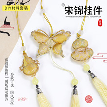 �������\���J����diy���ϰ�����������Ԫ�����ֹ�ů���F�����