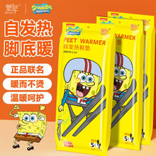 ���l��ݰl��Ь�|һ�����԰l��ů�_�����늳־��԰l��Ь�|ů�_�|