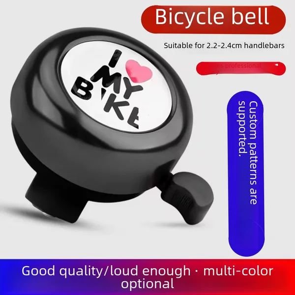 Red Heart I Love My Bike Bicycle Bell Promotional Logo Making Bell Kokua Stroller Gift