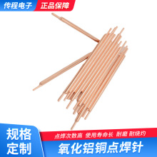 �����X�~�c��� 늳،����c����ֳ�18650�늳غ��l�p�^ƫ���~�