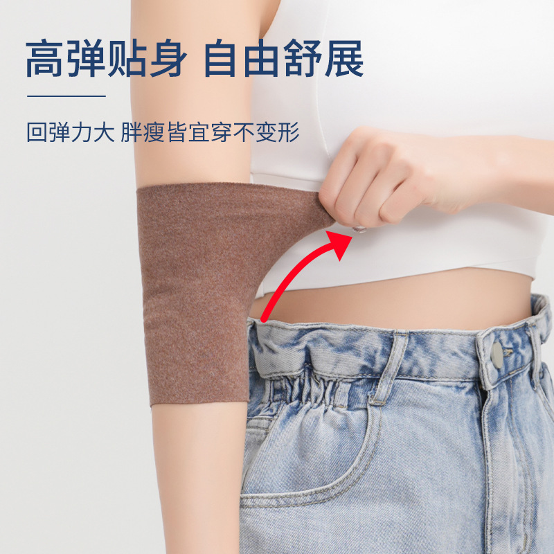 De terciopelo coderas de fitness entrenamiento de los hombres cubierta conjunta verano de las mujeres cálido a prueba de viento Delgado desgaste interior sin costuras coderas al por mayor image 3