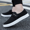 Cloth universal trend casual footwear, extra large sneakers, Aliexpress, Korean style, plus size