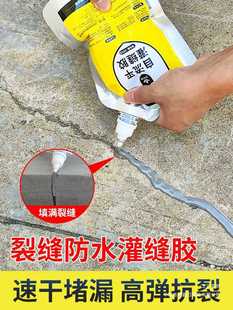 ����ƽ��p�z��ˮ�a©�z����ѿp��©��ˮ��������a���T���ܷ��z