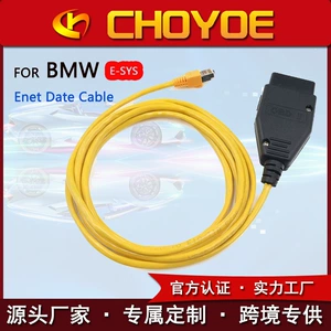 E-Sys Enet Cable for Icom Bmw Is Suitable for Bmw F Series Car Programming Brush Hidden Cable