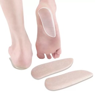 Shoe outside wear correction insole inside and outside heel wedge back pad foot correction insole men and women X-Type O