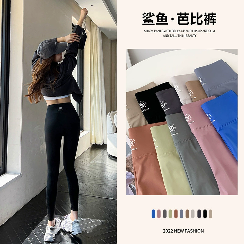 Летние девятиточечные брюки «Акула», женская верхняя одежда, леггинсы с высокой талией, тонкие спортивные штаны для йоги с контролем живота, утягивающие штаны для йоги Барби
