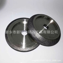 打磨裁纸刀砂轮 磨刀木工刀具 裁纸刀裁布刀 锥形电镀cbn砂轮磨刀