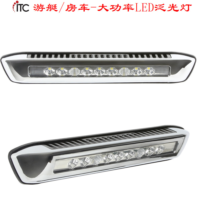 Modified yacht light lodging RV light LED porch light, low voltage high power outdoor wall light, LED flood light Modified yacht light lodging RV light LED porch light, low voltage high power outdoor wall light, LED flood light
