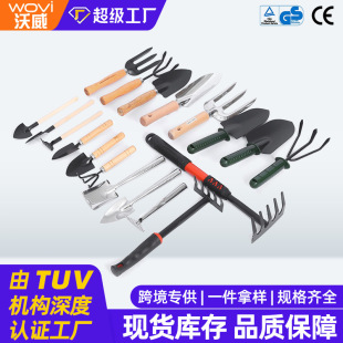 Sea-catching artifact sea-catching five-claw rake loose soil tool seafood shell rake gardening rake outdoor beach small rake