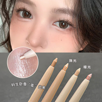 TINGTYL Runcai Make -up шелковик