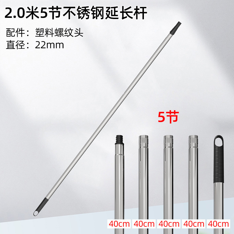 Abrazadera universal, adaptador de varilla de rodillo, cepillo de rodillo, cepillo de pintura, clip de extensión, herramienta de alargamiento de barra de pintura