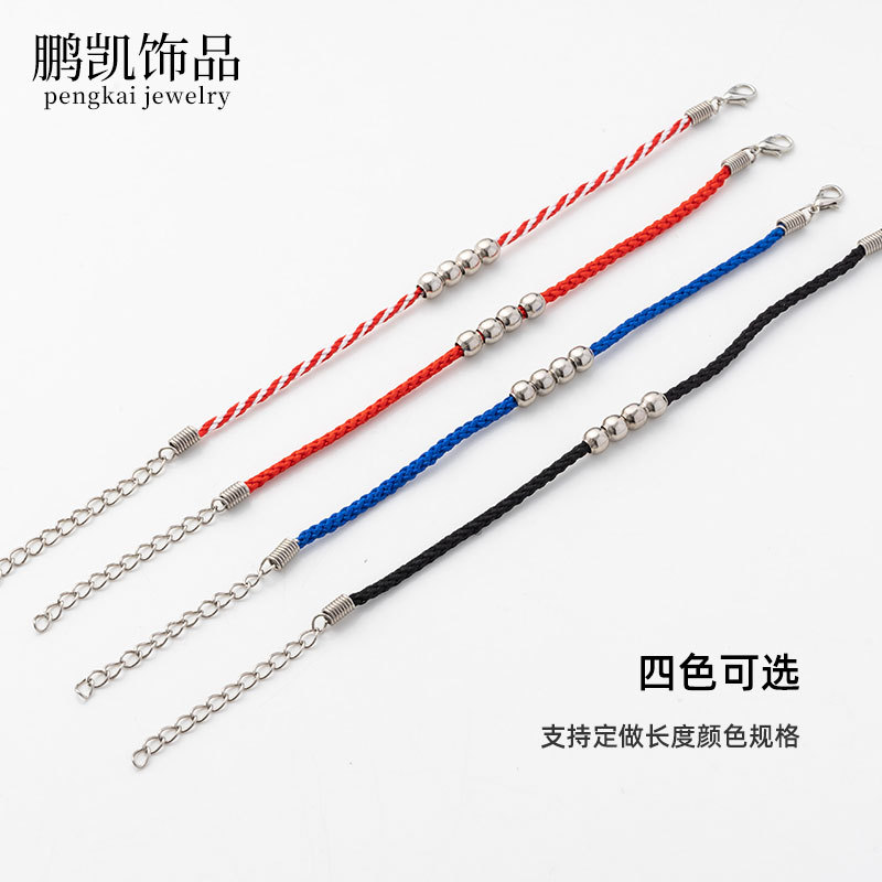 Bracelet en Corde rouge - Ref 3446509 Image 3