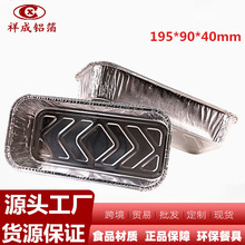 ���S���l������߅һ������̖�X���a����ëë�x�������П��N