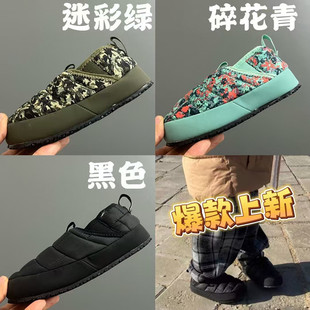 ���﹤�S�������һ�_�ű�ů��Ь��Ů��ͯ���m�r�ж���Ь������Ь