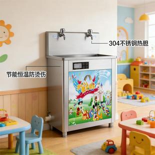 �a�ع����ˮ�C�׃��@��̰���C���_ˮ�C�����p�؃�ֱͯC����