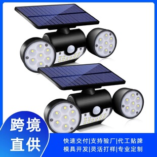 LED�A���p�^��̫��ܑ���ڟ�e������ͥԺ������@ͣ܇��������