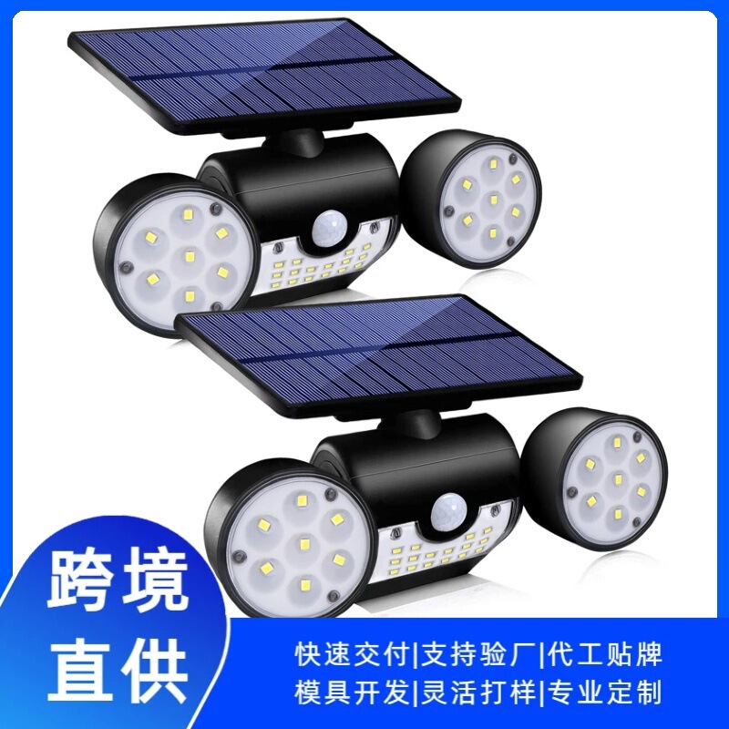 Led Round Double-Headed Lamp Solar Outdoor Wall Lamp Villa Wall Courtyard Spotlight Garden Parking Lot Lighting Led Round Double-Headed Lamp Solar Outdoor Wall Lamp Villa Wall Courtyard Spotlight Garden Parking Lot Lighting