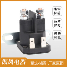 435-151��ݙC�^���725-04439�r��܇�Դ�_�P1134-294 AUC-15346