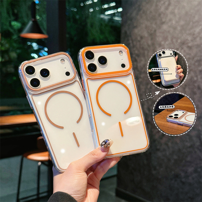 时尚超薄高透磁吸无线充适用iPhone17苹果16ProMax手机壳14新款潮|undefined