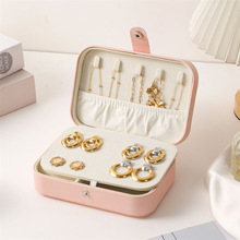 跨境简约便携饰品盒双层按扣旅行珠宝收纳手链饰品耳钉收纳首饰盒